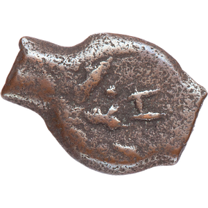 103-76 B.C. Alexander Jannaeus Bronze Widow's Mite VG/F Main Image