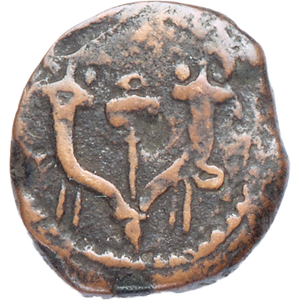 135-37 B.C. Maccabean Bronze Widow's Mite F/VF Main Image