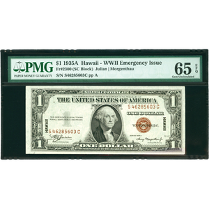 1935A $1 Silver Certificate, Hawaii World War II Emergency Note Main Image