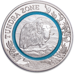 2020 Ghana Climate Zones Collection - Musk Ox Main Image