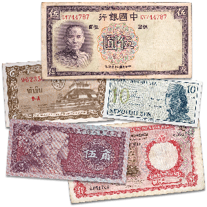 World Paper Note Set Main Image