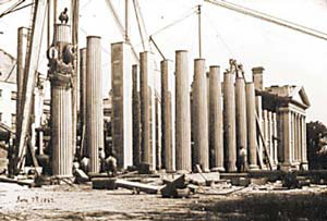 West wing of the U.S. Treasury under construction